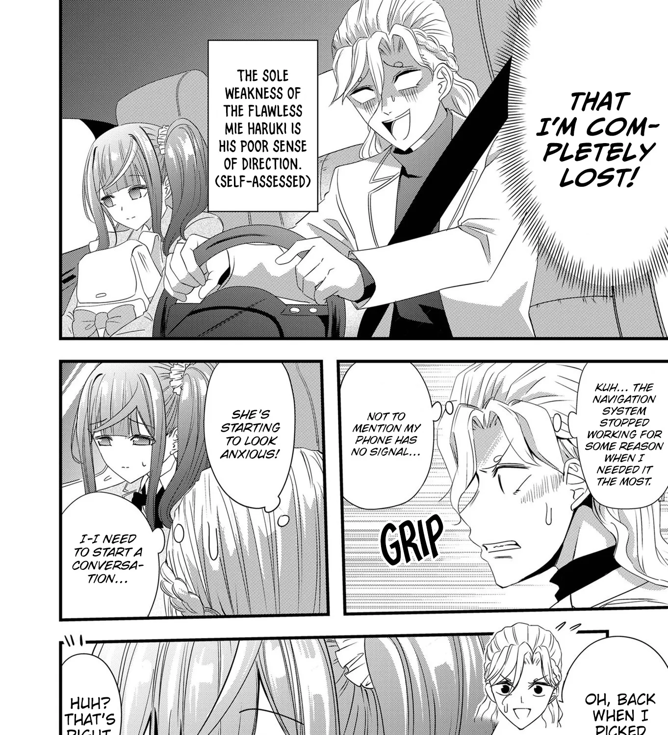 Kanojo ni Norowareterukedo Shiawase Nanode OK Desu ☆ Chapter 17 page 5 - 