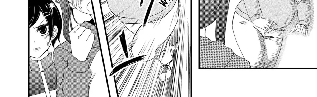 Kanojo ni Norowareterukedo Shiawase Nanode OK Desu ☆ Chapter 19 page 26 - 