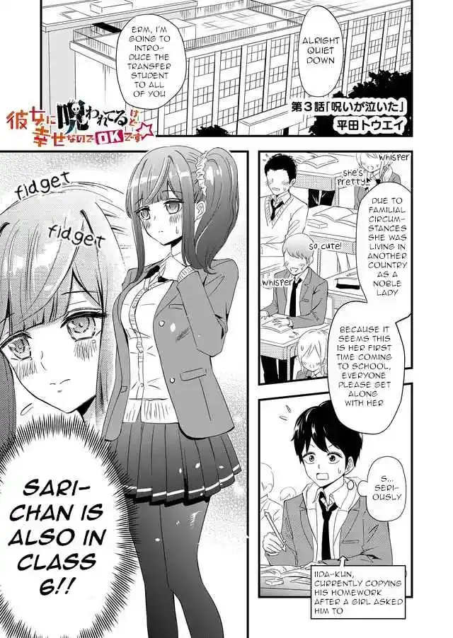 Kanojo ni Norowareterukedo Shiawase Nanode OK Desu ☆ Chapter 3 page 1 - 
