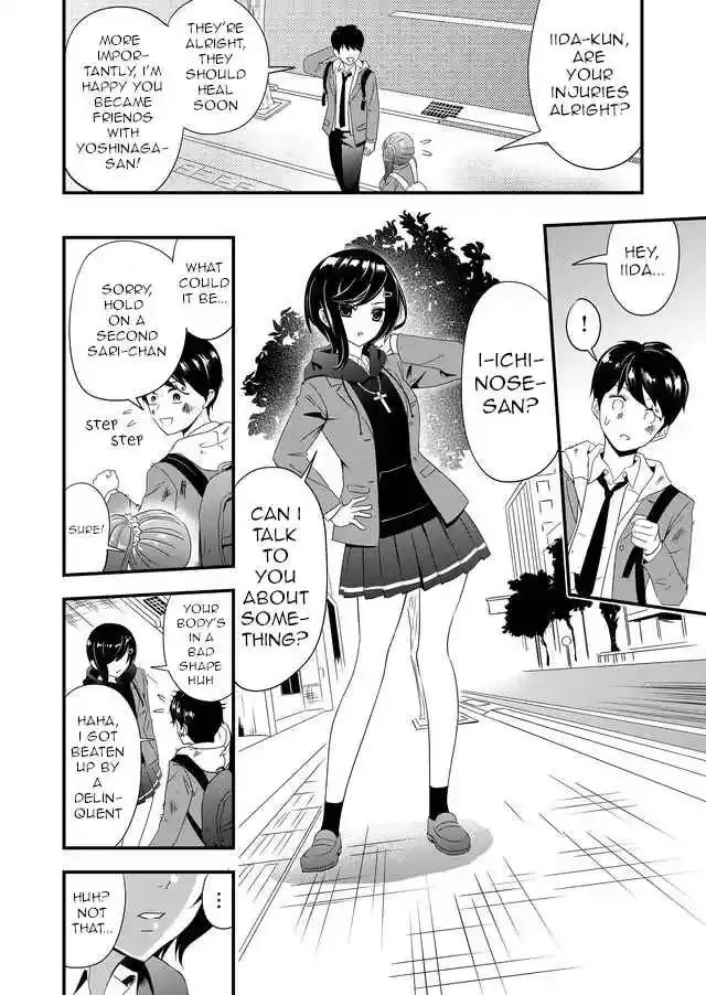 Kanojo ni Norowareterukedo Shiawase Nanode OK Desu ☆ Chapter 4 page 16 - 