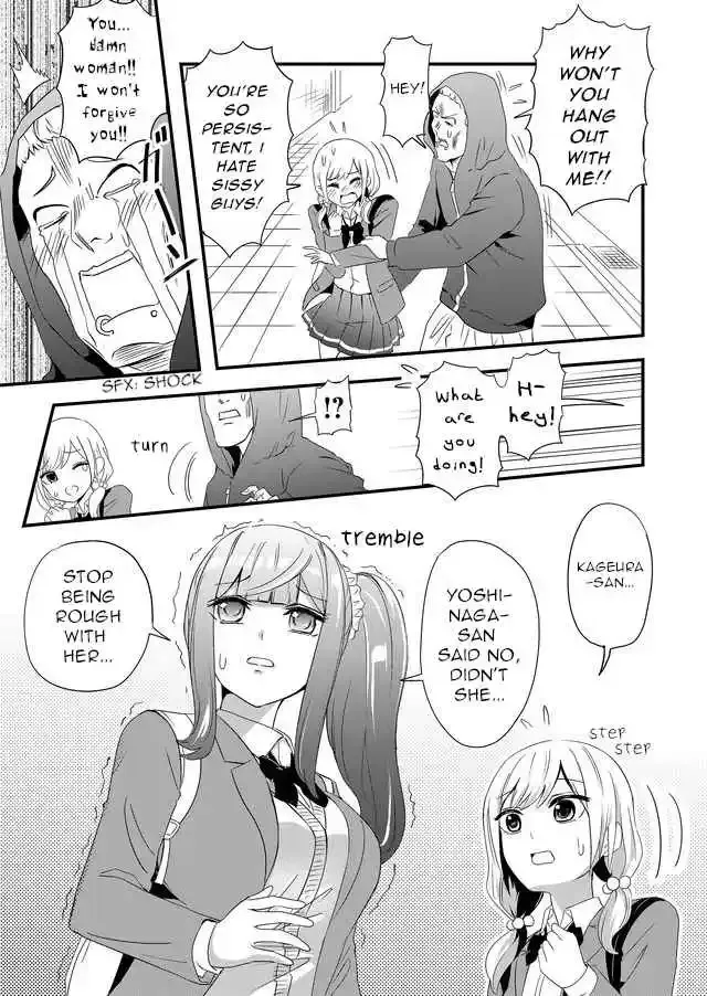 Kanojo ni Norowareterukedo Shiawase Nanode OK Desu ☆ Chapter 4 page 7 - 