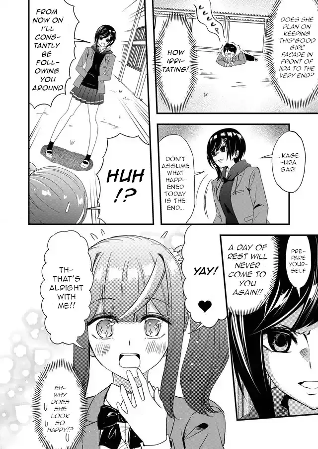 Kanojo ni Norowareterukedo Shiawase Nanode OK Desu ☆ Chapter 5 page 16 - 