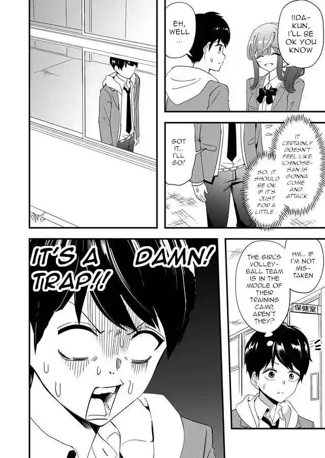 Kanojo ni Norowareterukedo Shiawase Nanode OK Desu ☆ Chapter 5 page 8 - 