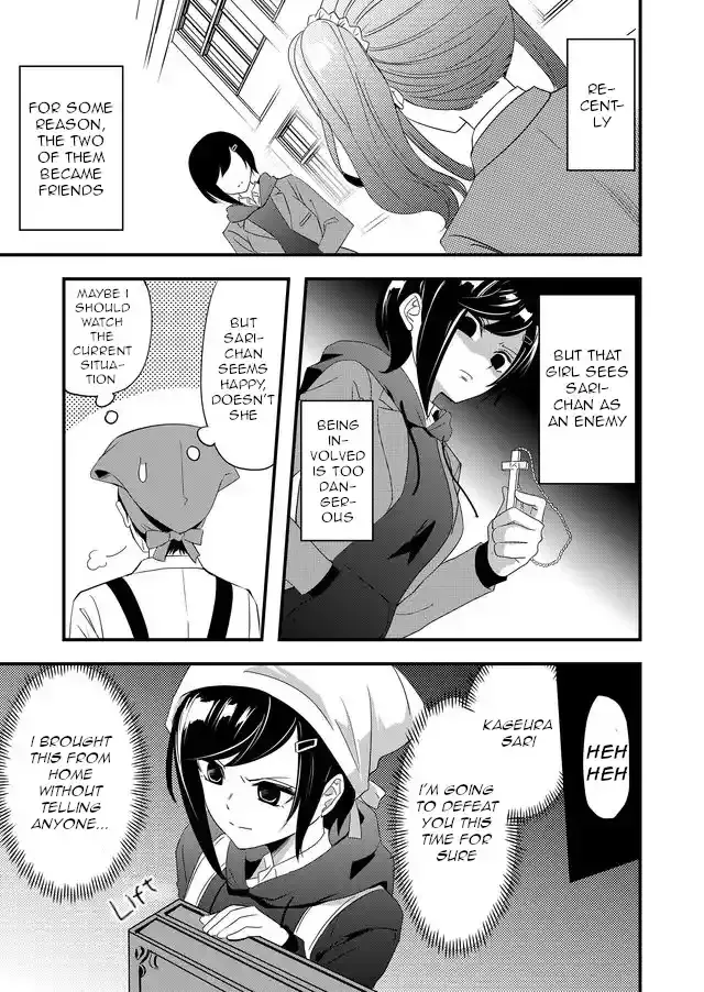 Kanojo ni Norowareterukedo Shiawase Nanode OK Desu ☆ Chapter 6 page 3 - 