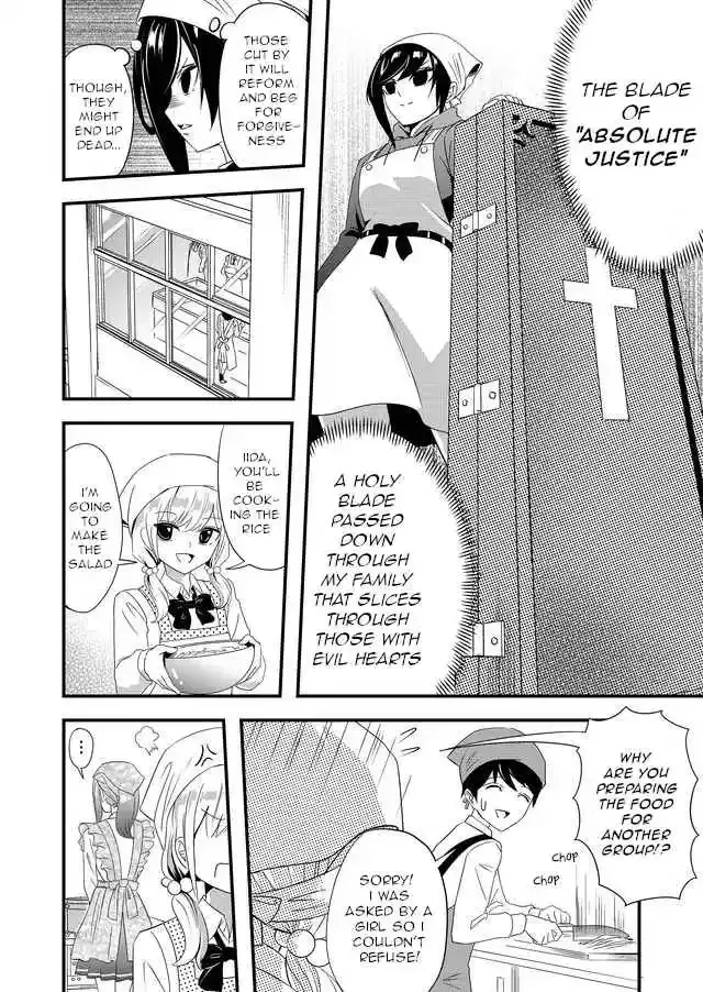 Kanojo ni Norowareterukedo Shiawase Nanode OK Desu ☆ Chapter 6 page 4 - 