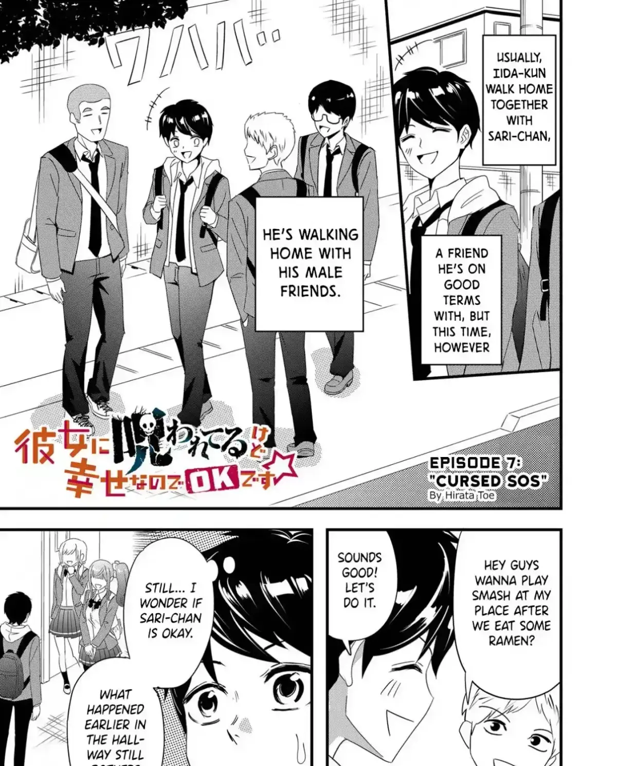Kanojo ni Norowareterukedo Shiawase Nanode OK Desu ☆ Chapter 7 page 1 - 