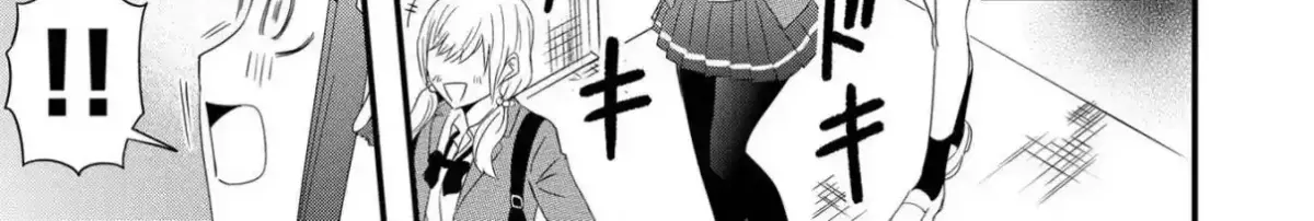 Kanojo ni Norowareterukedo Shiawase Nanode OK Desu ☆ Chapter 7 page 22 - 