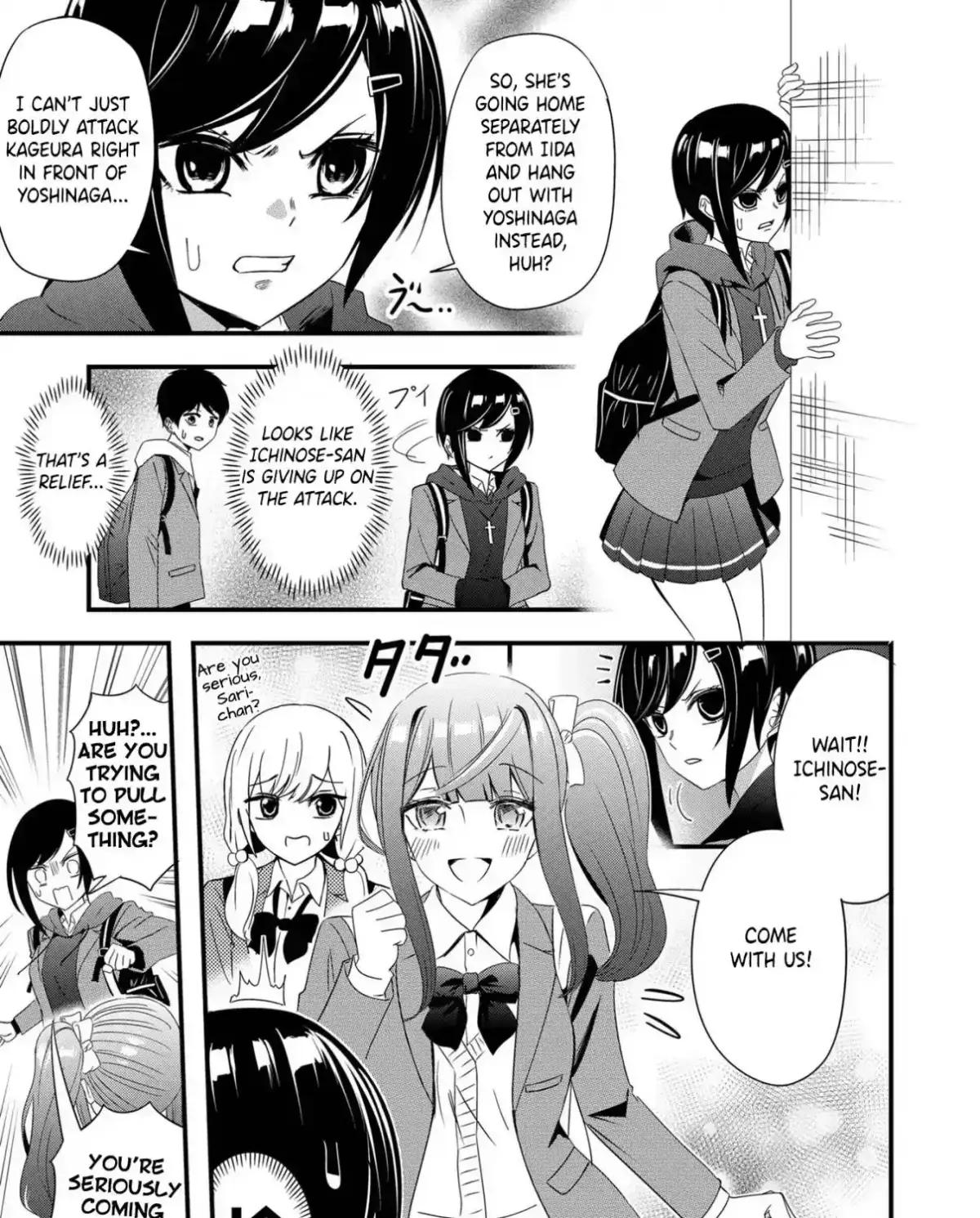 Kanojo ni Norowareterukedo Shiawase Nanode OK Desu ☆ Chapter 7 page 5 - 
