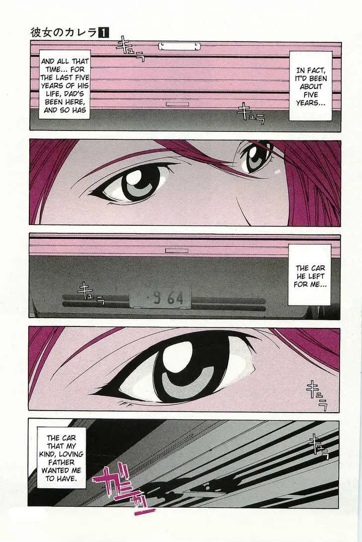 Kanojo No Carrera Chapter 1 page 15 - 