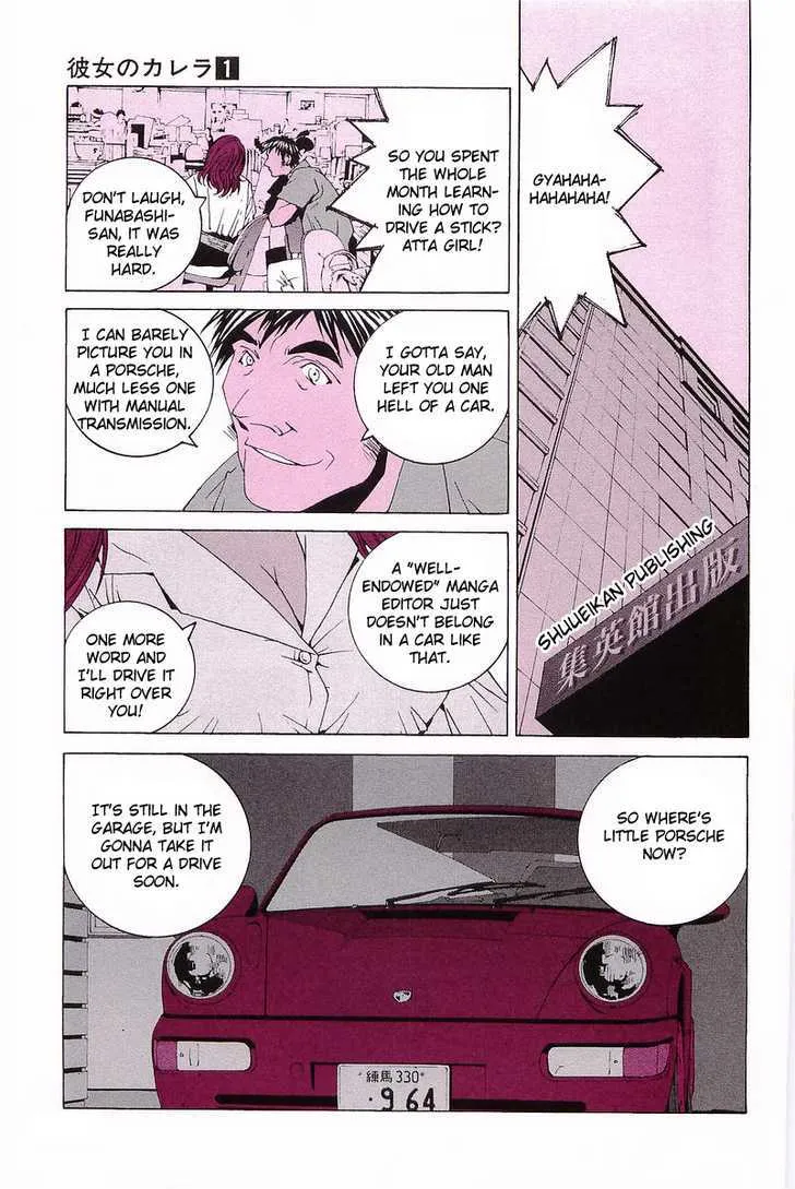 Kanojo No Carrera Chapter 1 page 18 - 