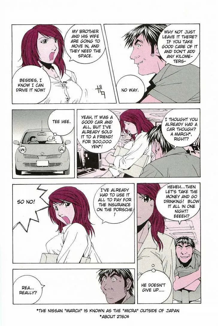 Kanojo No Carrera Chapter 1 page 19 - 
