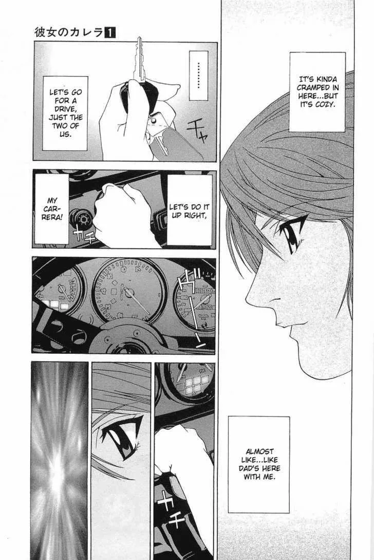Kanojo No Carrera Chapter 1 page 22 - 
