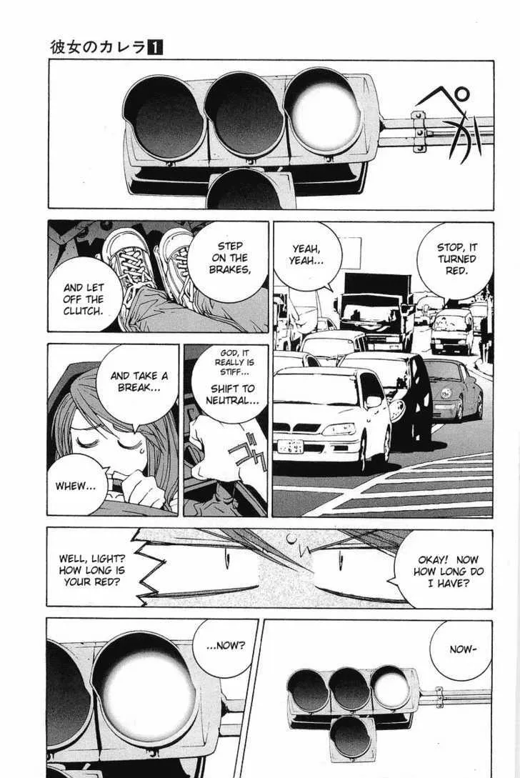 Kanojo No Carrera Chapter 1 page 26 - 