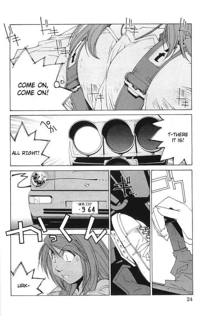 Kanojo No Carrera Chapter 1 page 27 - 