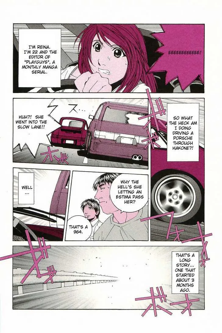 Kanojo No Carrera Chapter 1 page 10 - 