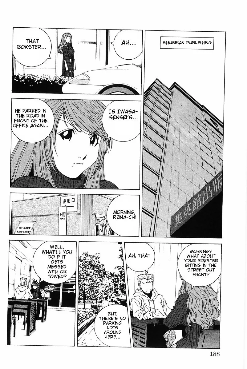 Kanojo No Carrera Chapter 10 page 2 - 