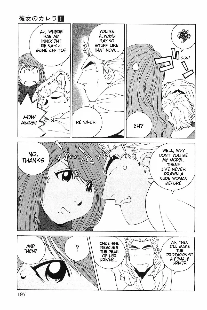 Kanojo No Carrera Chapter 10 page 11 - 