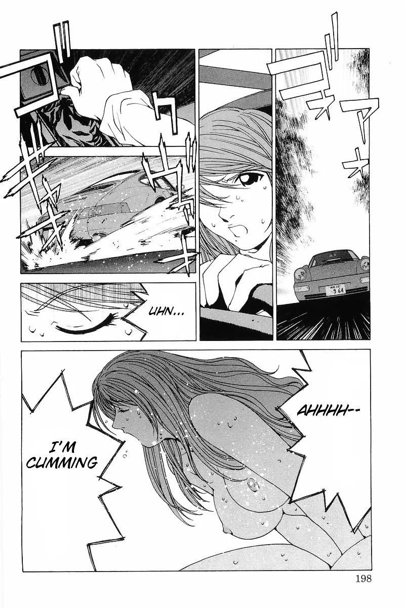 Kanojo No Carrera Chapter 10 page 12 - 