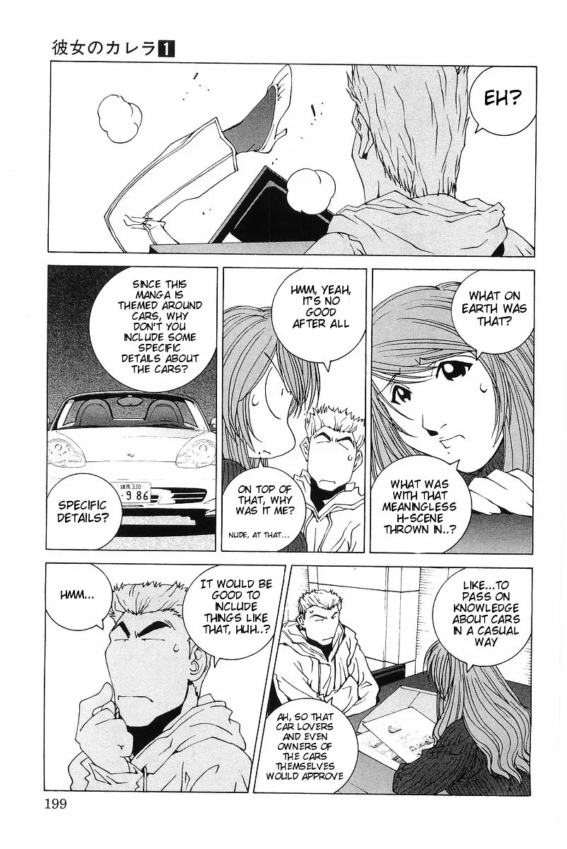 Kanojo No Carrera Chapter 10 page 13 - 