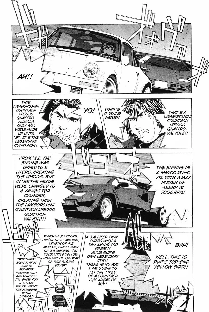Kanojo No Carrera Chapter 10 page 14 - 