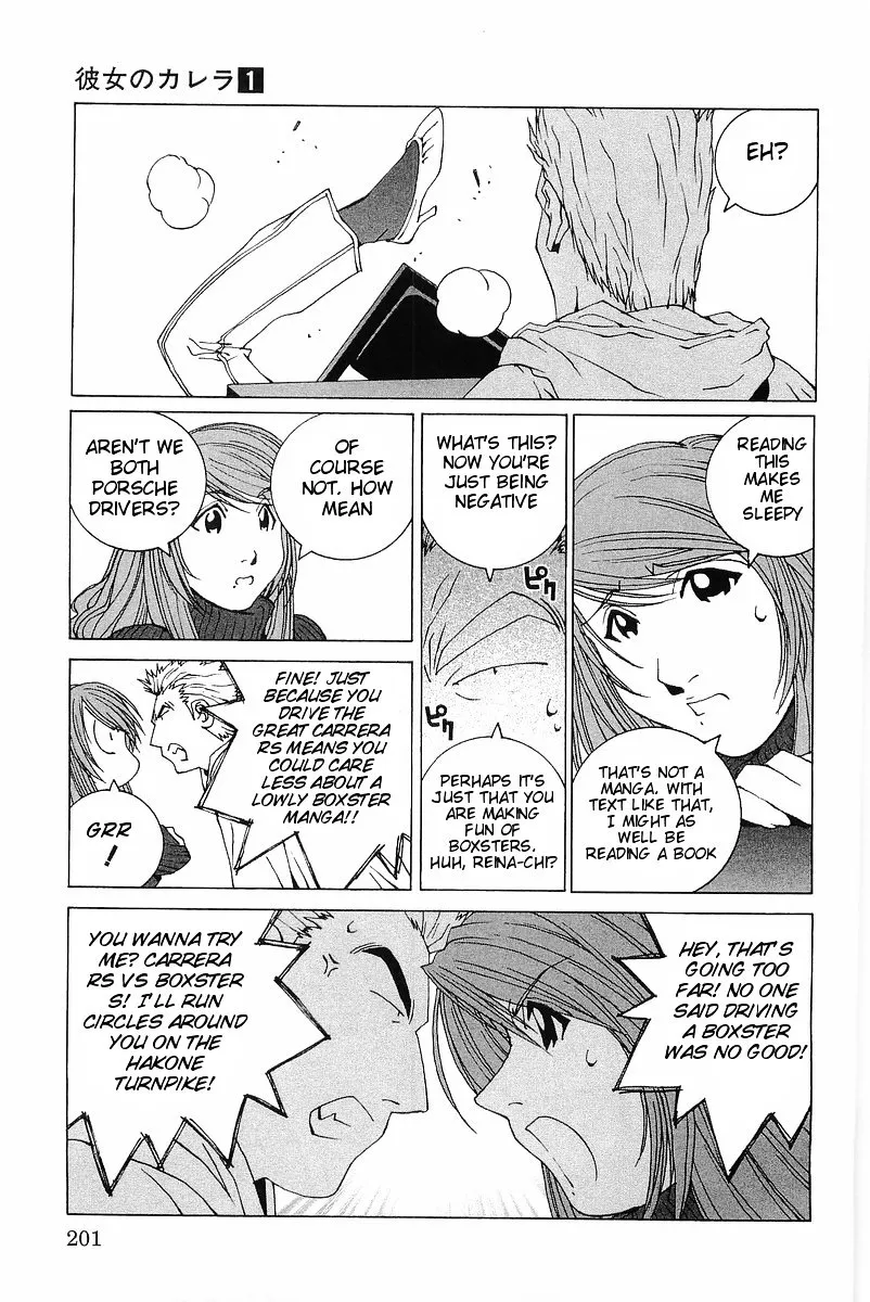 Kanojo No Carrera Chapter 10 page 15 - 