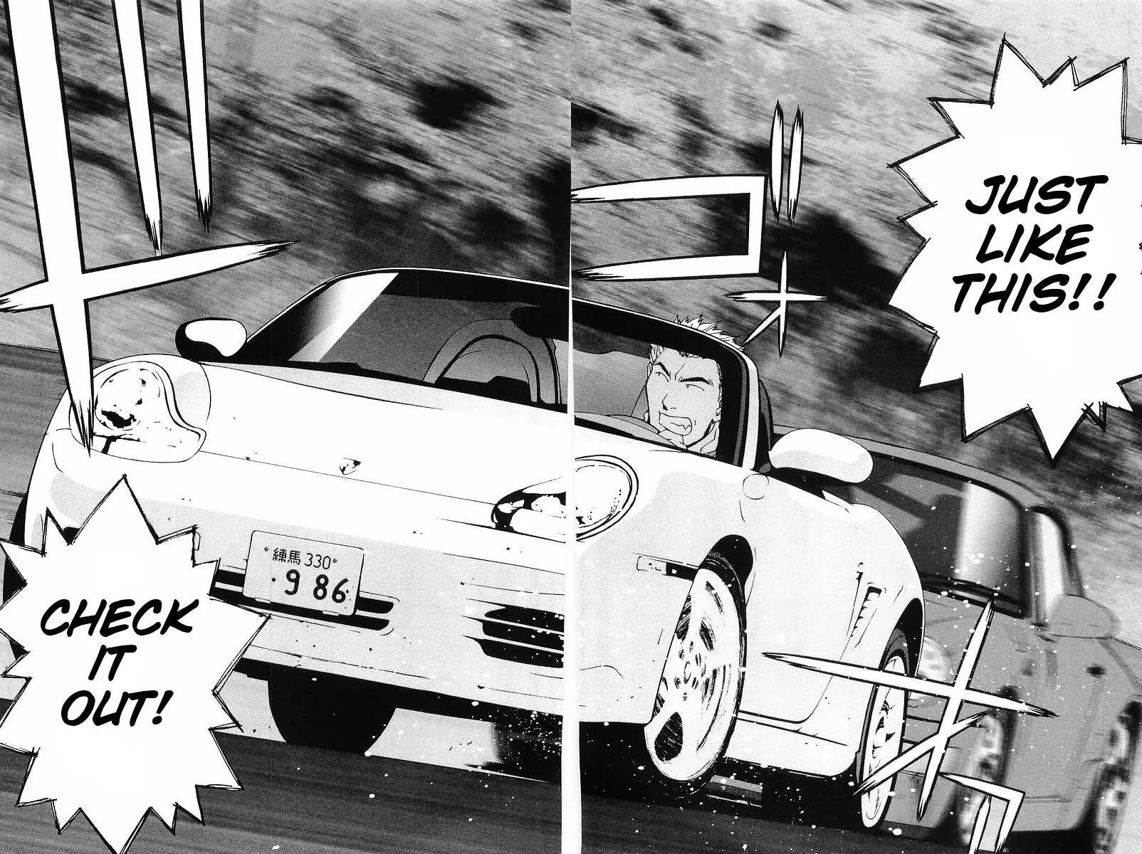 Kanojo No Carrera Chapter 10 page 16 - 