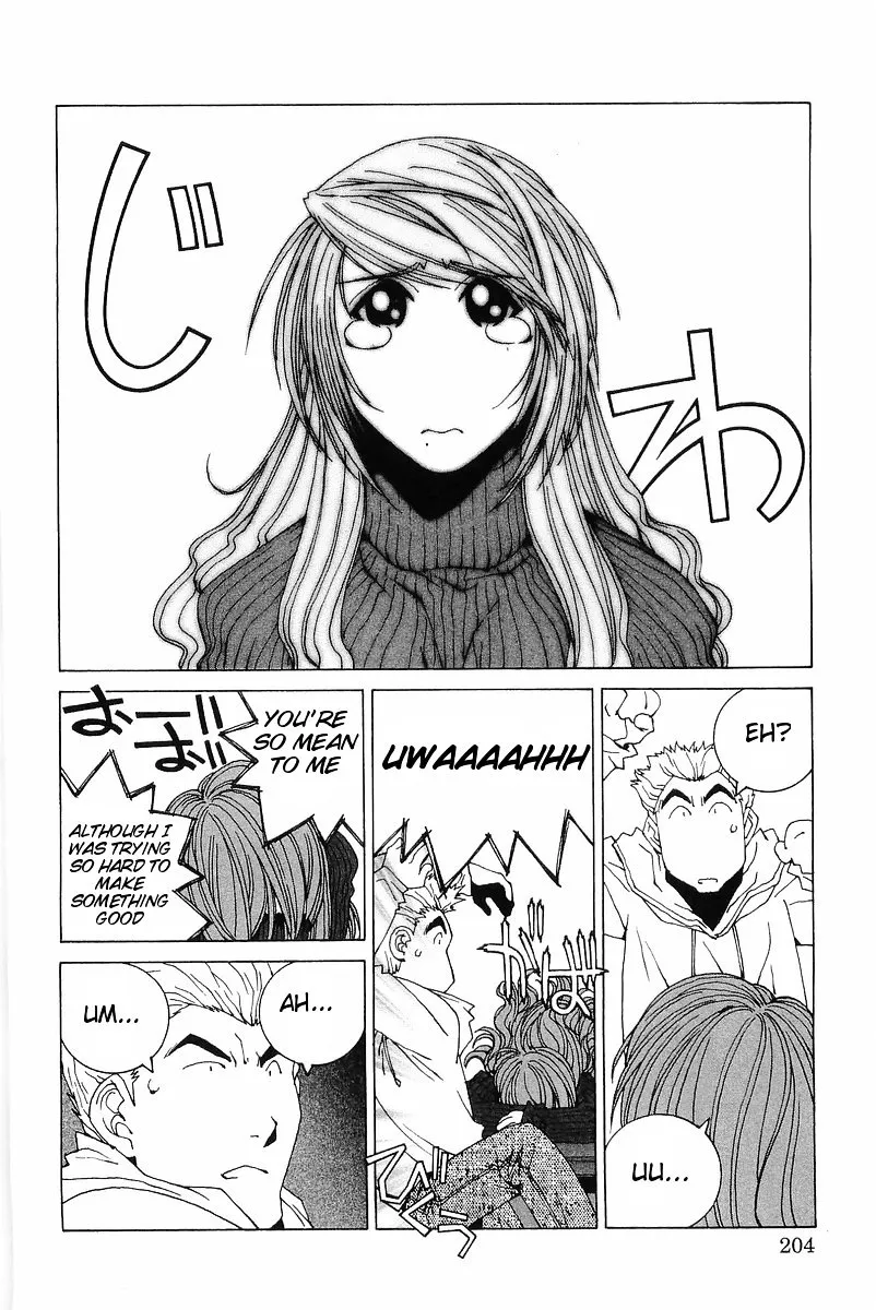 Kanojo No Carrera Chapter 10 page 17 - 