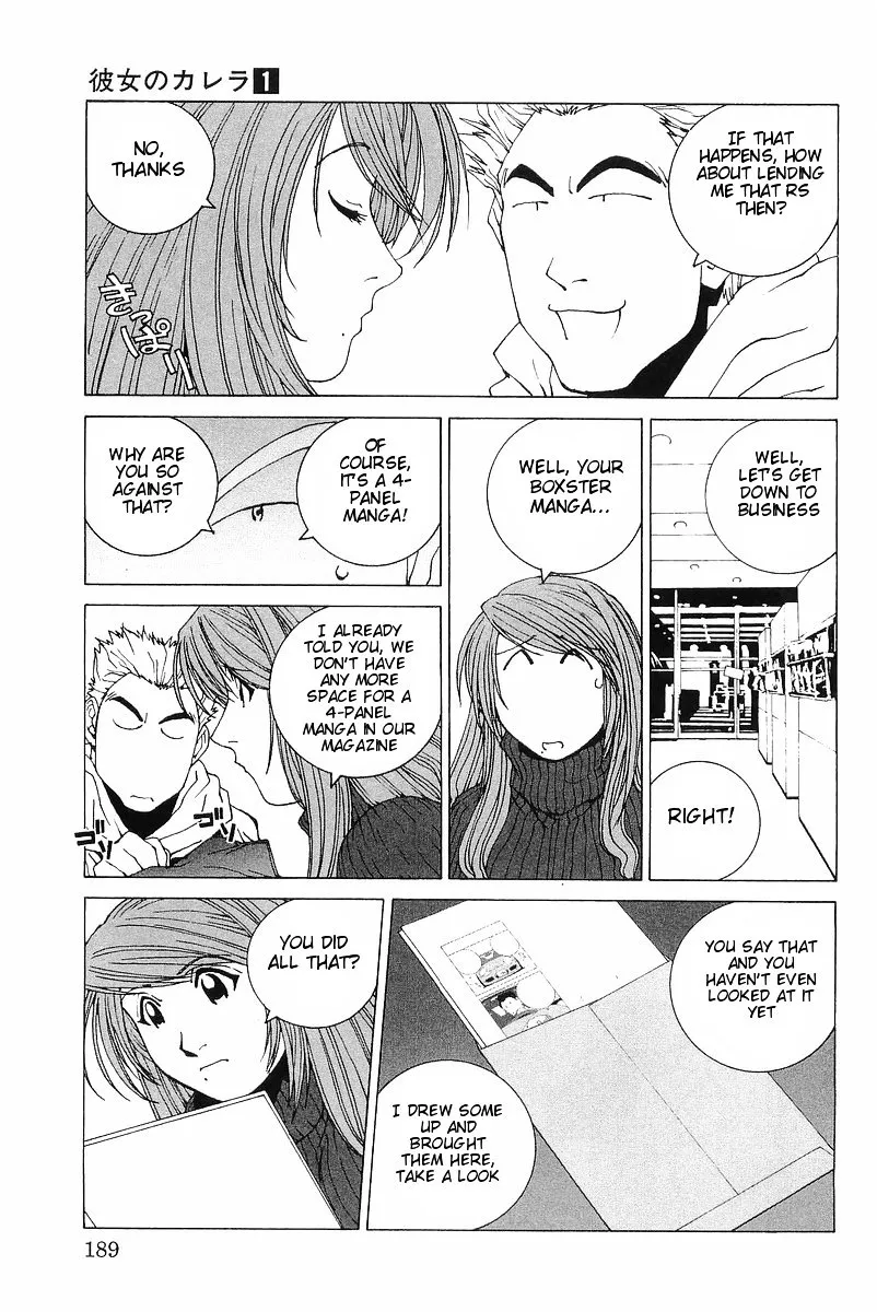 Kanojo No Carrera Chapter 10 page 3 - 