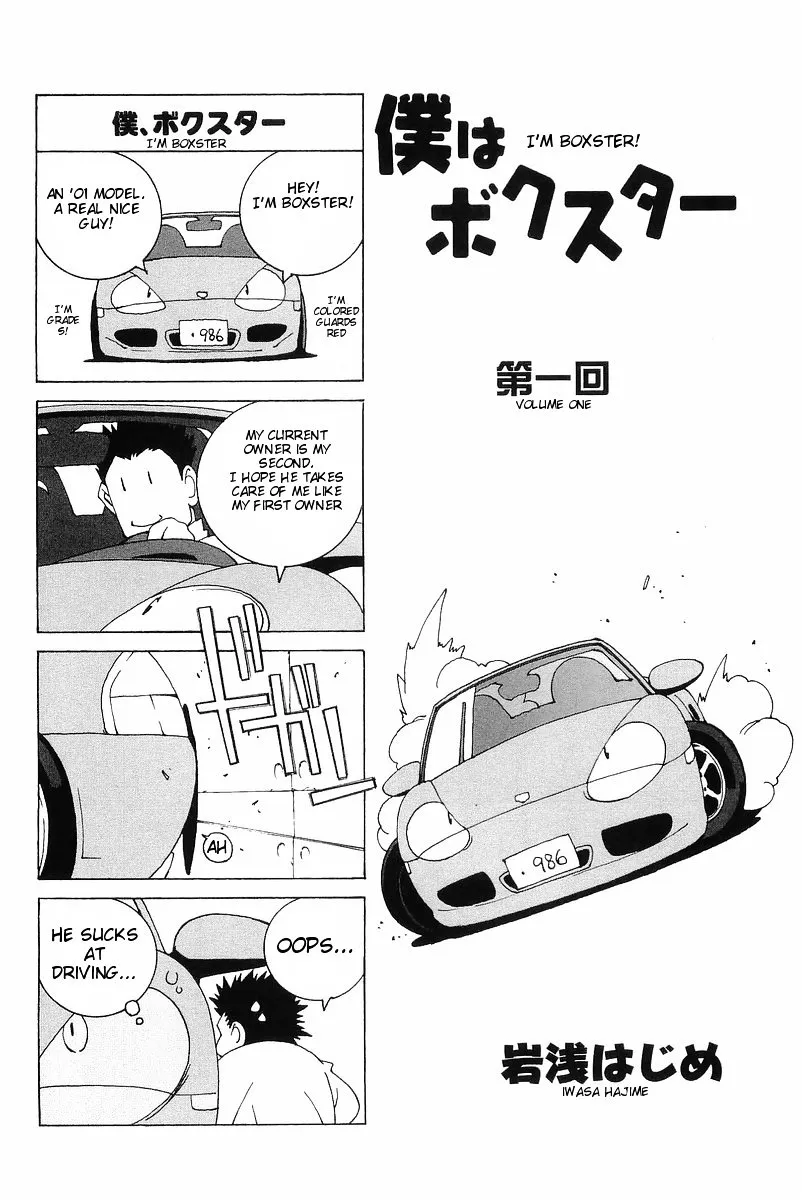 Kanojo No Carrera Chapter 10 page 4 - 