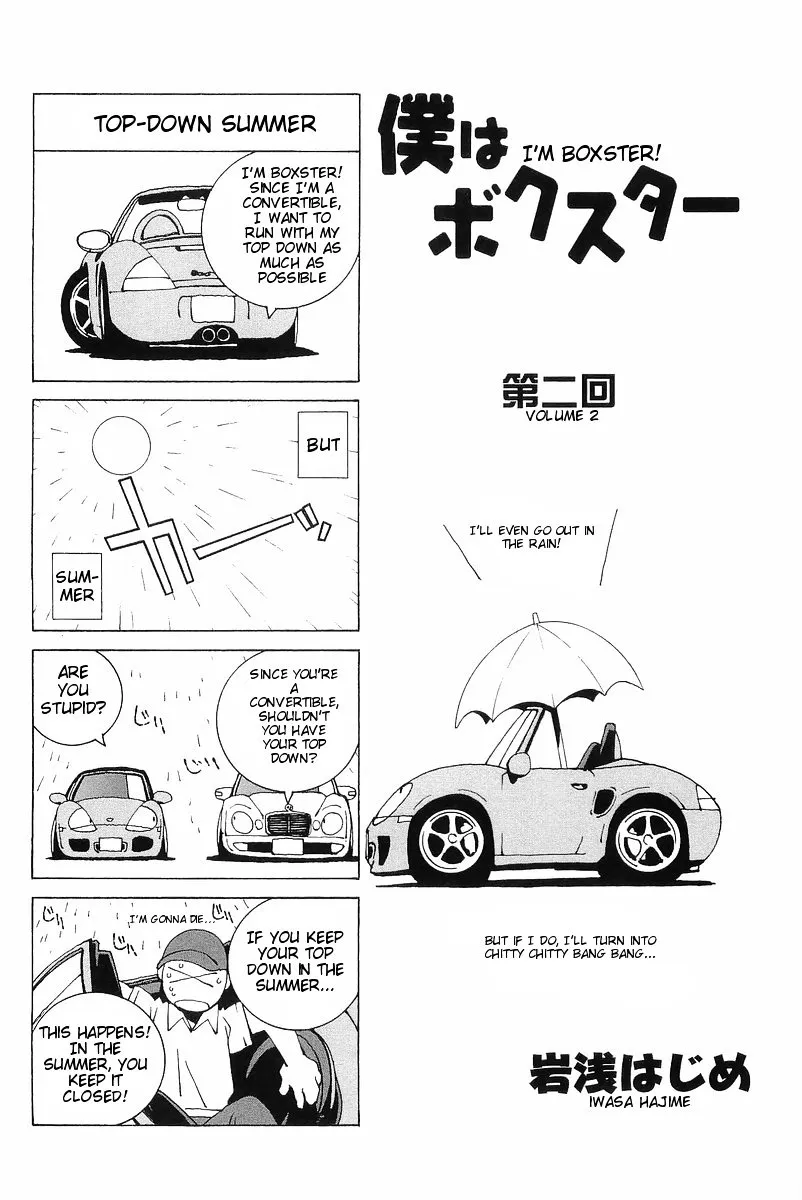 Kanojo No Carrera Chapter 10 page 8 - 