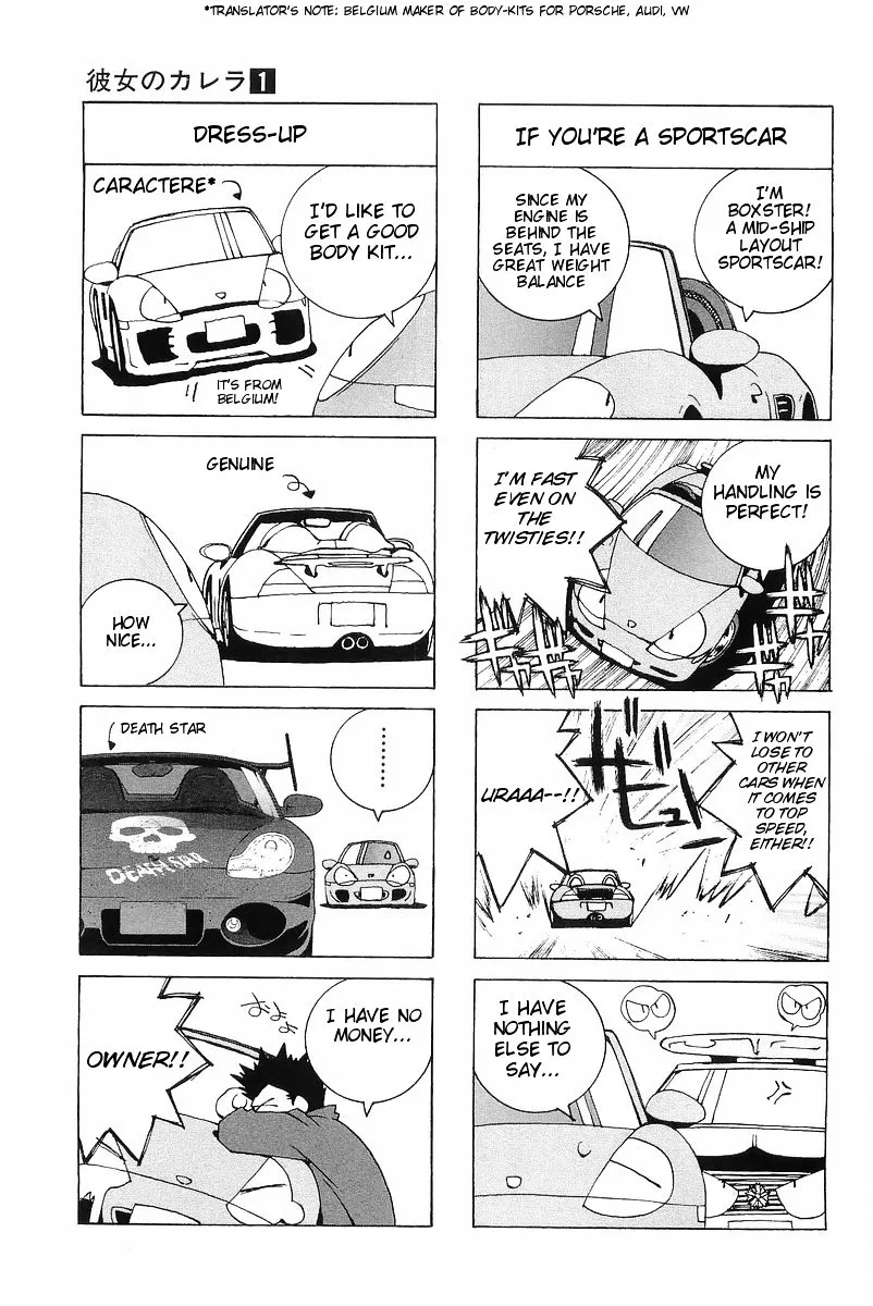 Kanojo No Carrera Chapter 10 page 9 - 