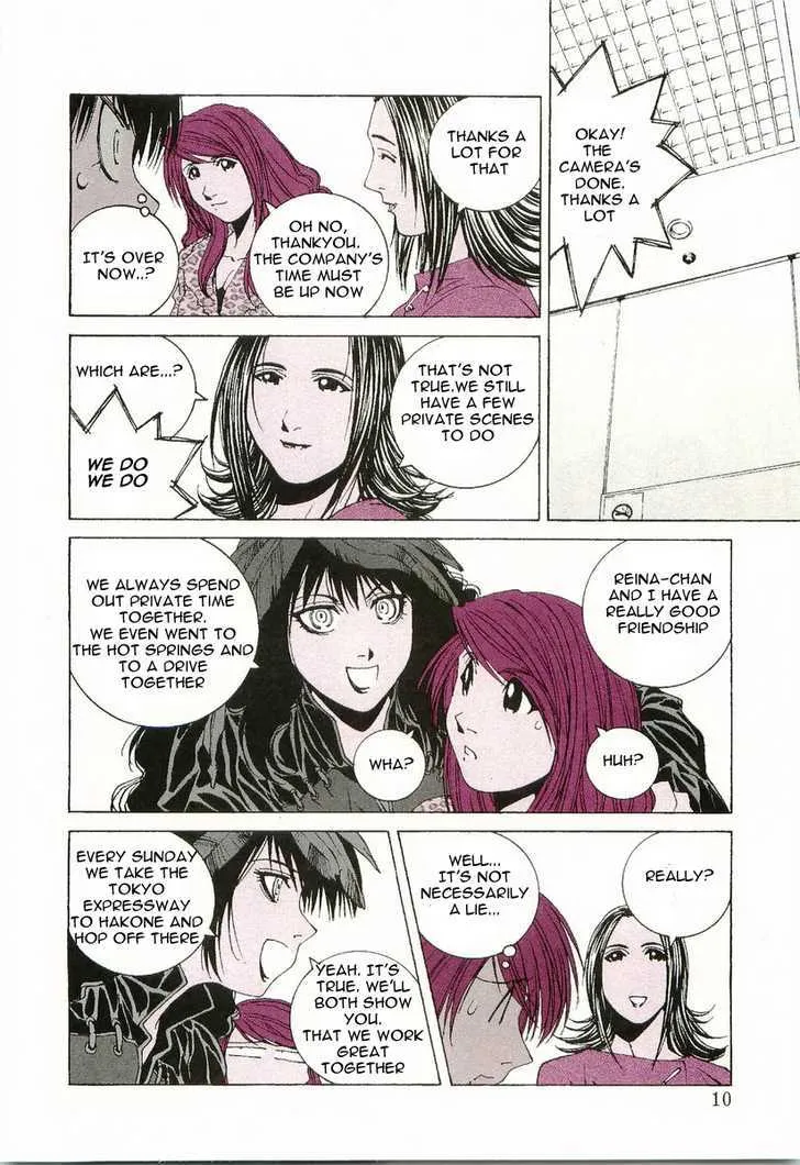 Kanojo No Carrera Chapter 11 page 11 - 
