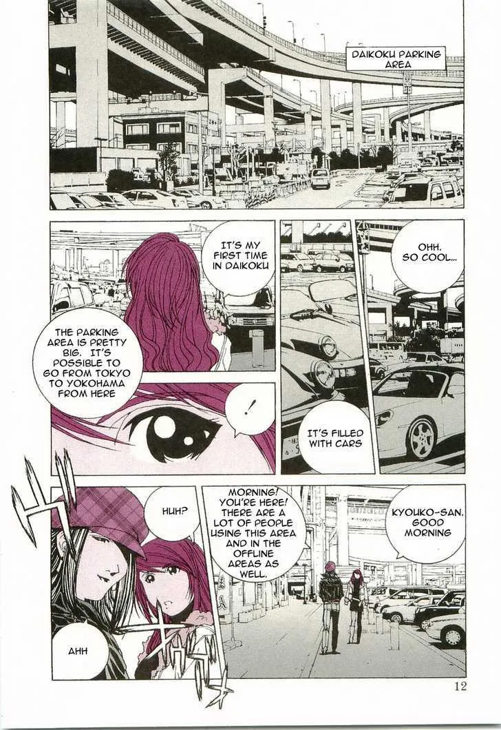 Kanojo No Carrera Chapter 11 page 13 - 