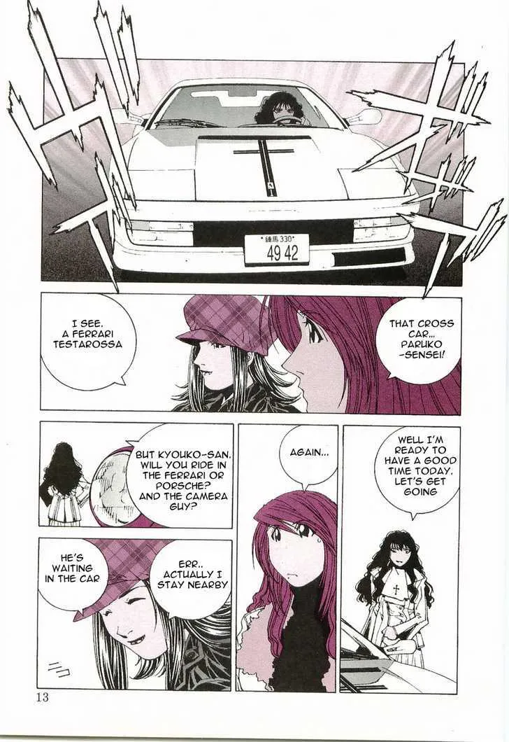 Kanojo No Carrera Chapter 11 page 14 - 