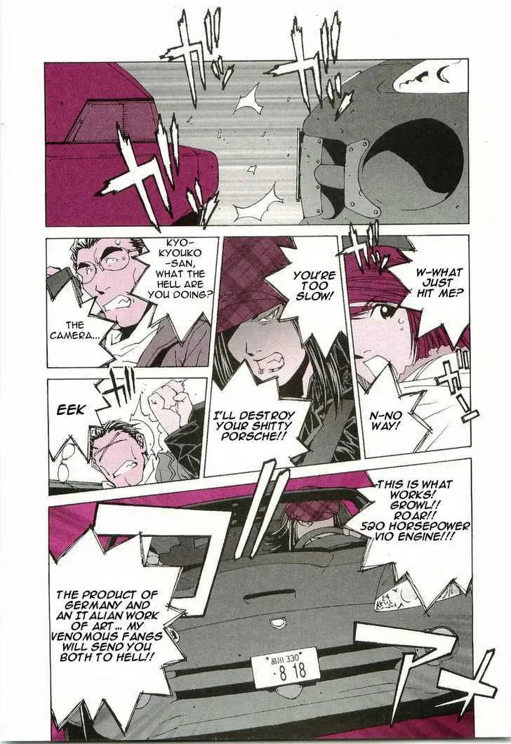 Kanojo No Carrera Chapter 11 page 19 - 