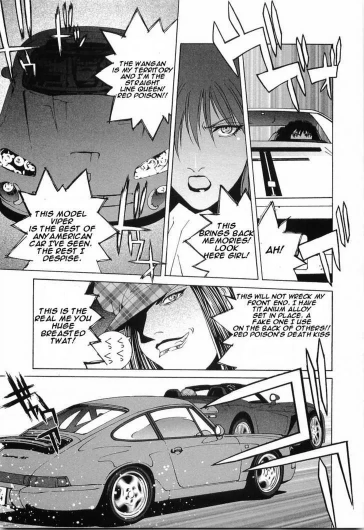 Kanojo No Carrera Chapter 11 page 20 - 