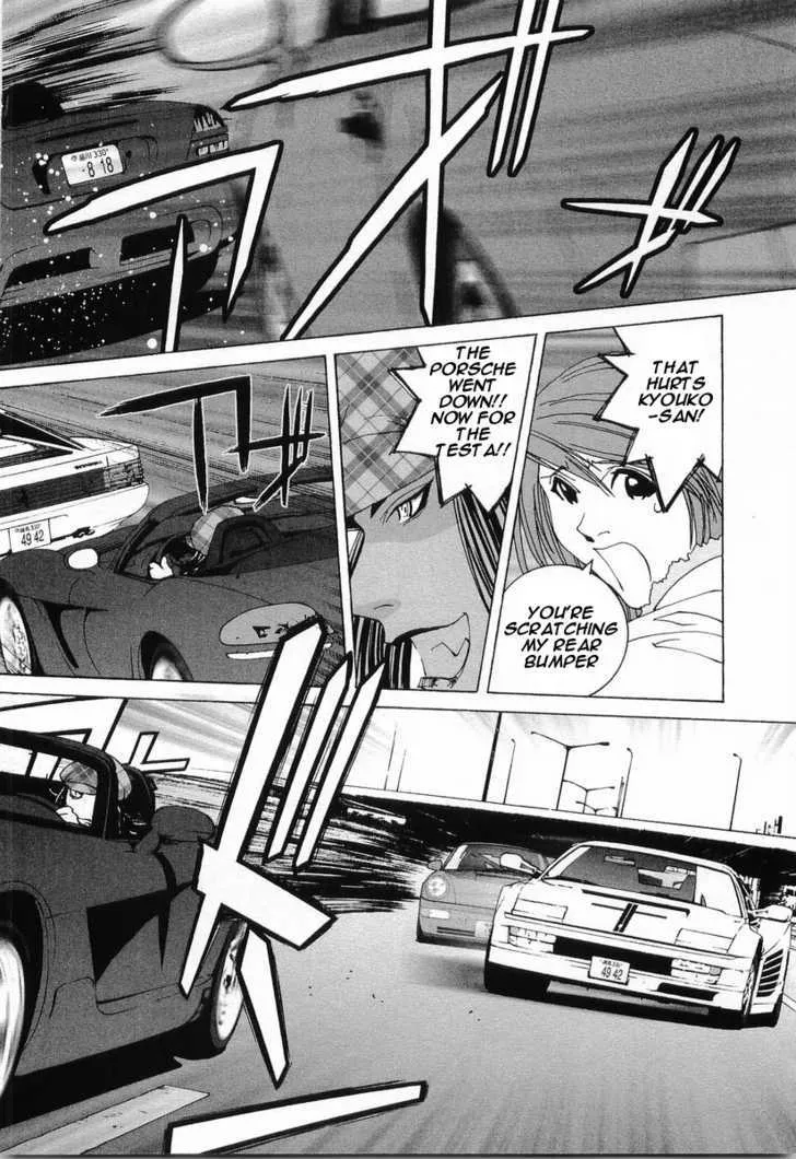 Kanojo No Carrera Chapter 11 page 21 - 