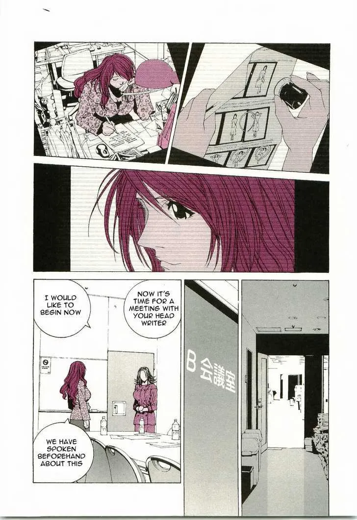 Kanojo No Carrera Chapter 11 page 9 - 