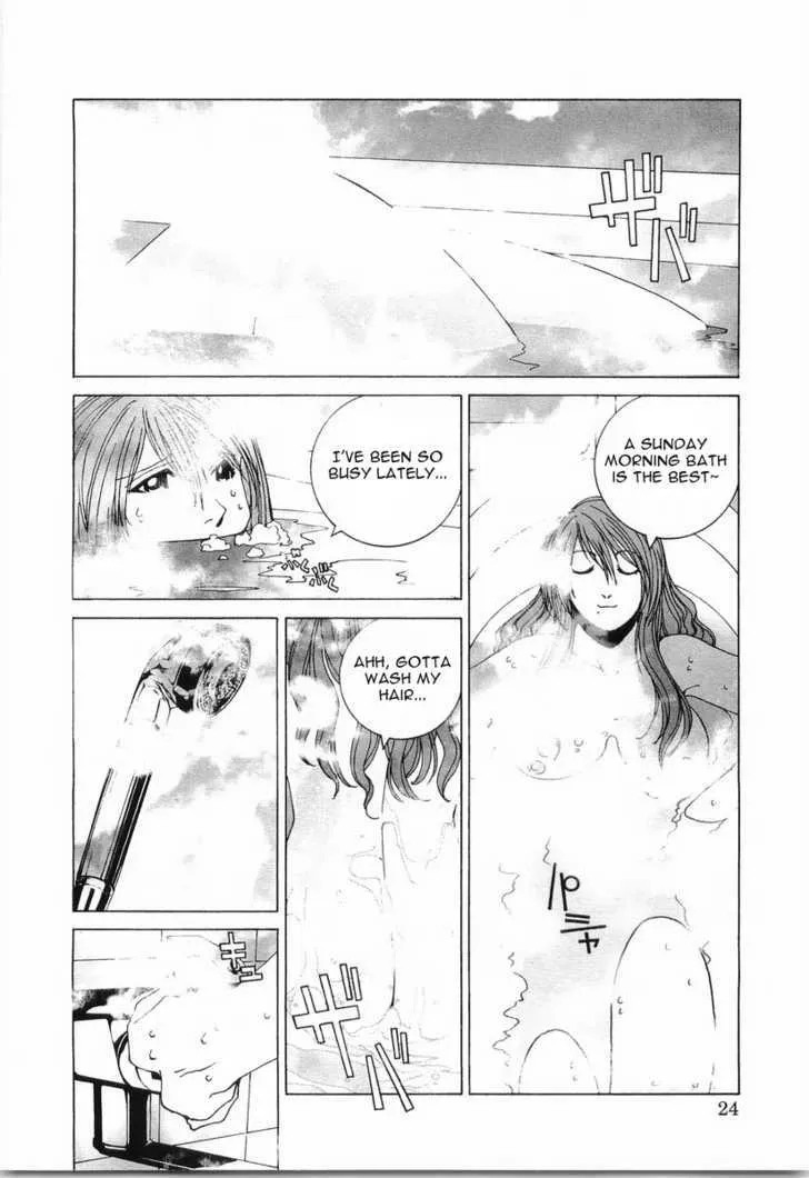 Kanojo No Carrera Chapter 12 page 2 - 