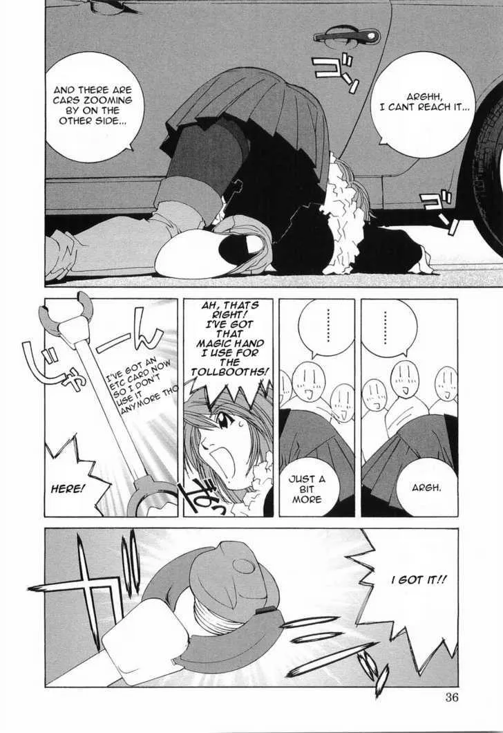 Kanojo No Carrera Chapter 12 page 14 - 