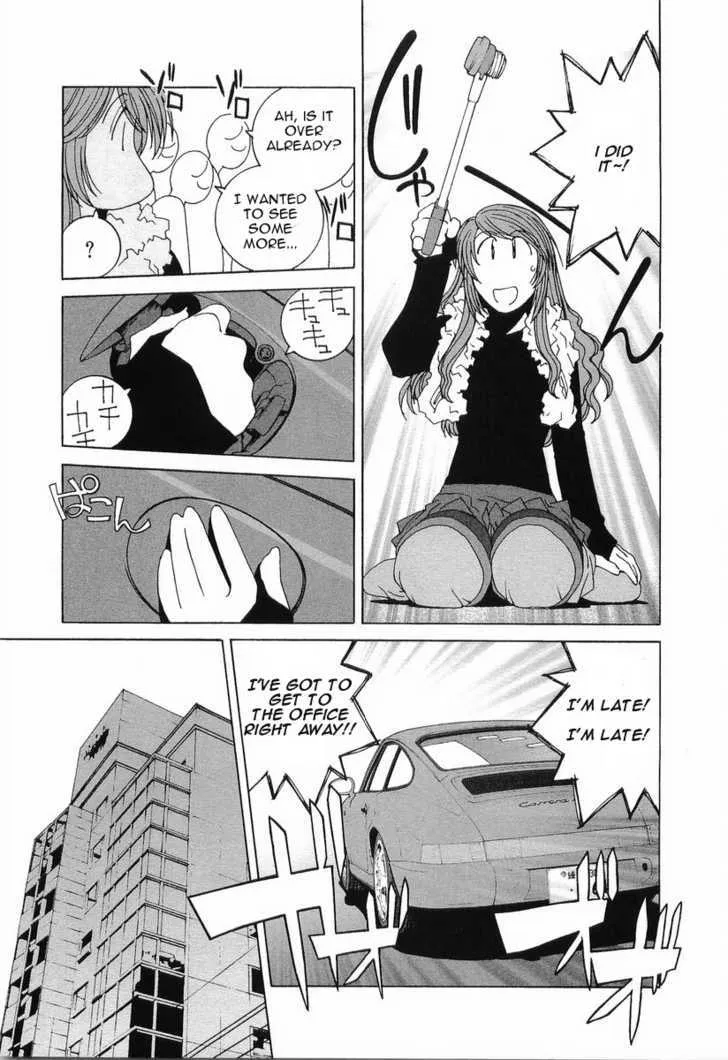 Kanojo No Carrera Chapter 12 page 15 - 
