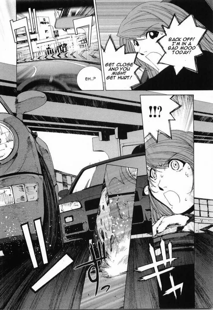Kanojo No Carrera Chapter 12 page 18 - 