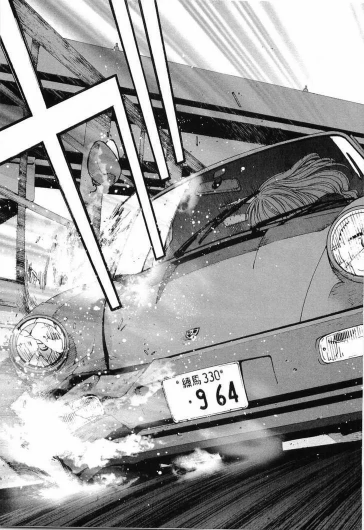 Kanojo No Carrera Chapter 12 page 19 - 