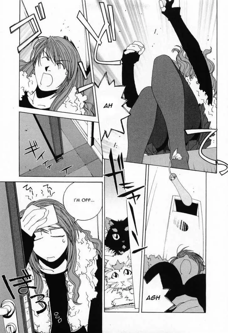 Kanojo No Carrera Chapter 12 page 7 - 
