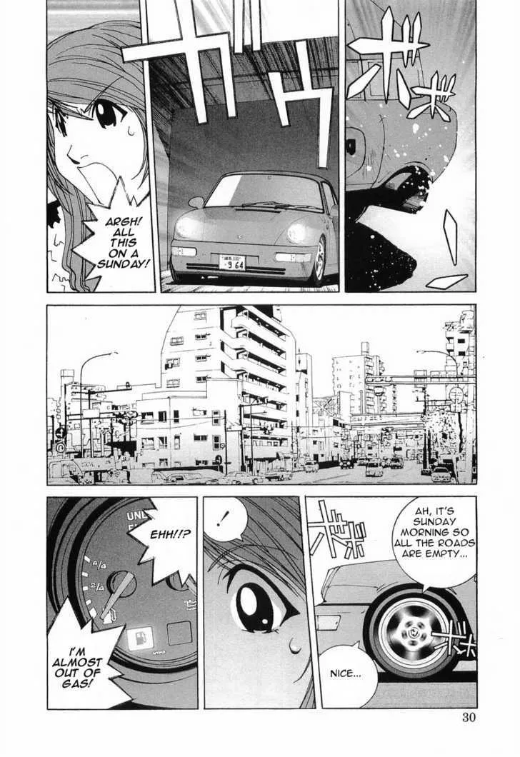 Kanojo No Carrera Chapter 12 page 8 - 