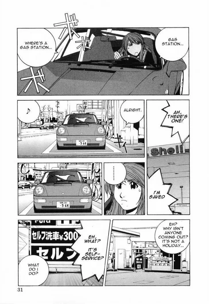 Kanojo No Carrera Chapter 12 page 9 - 