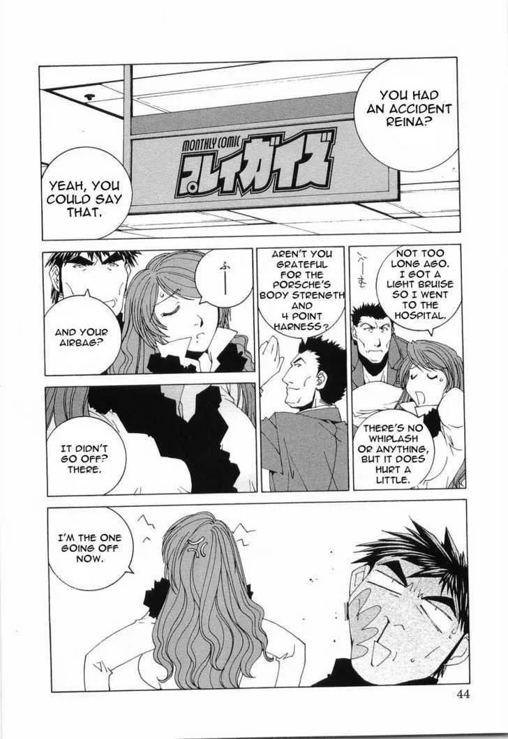 Kanojo No Carrera Chapter 13 page 1 - 