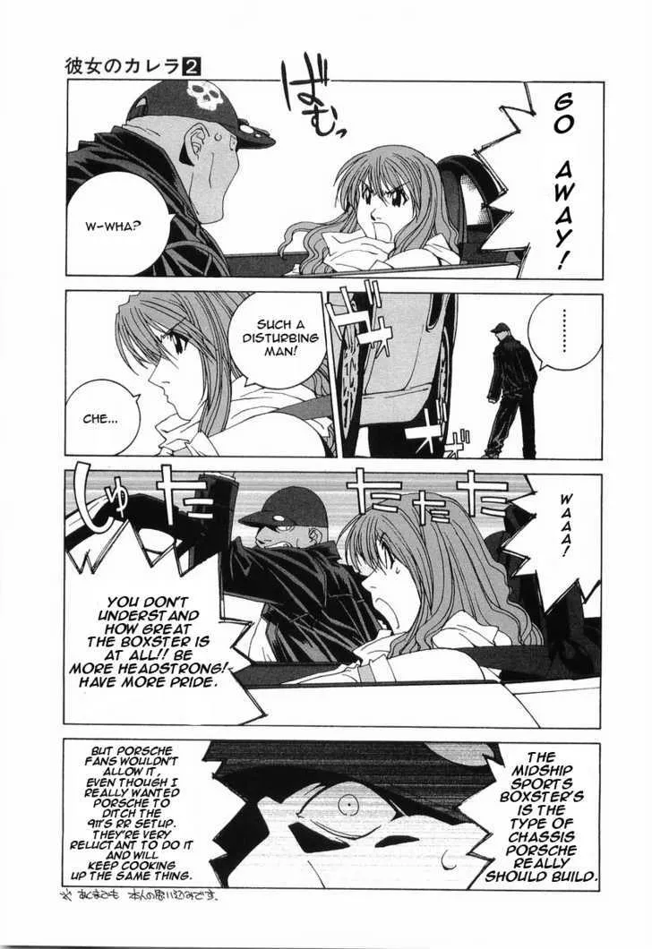 Kanojo No Carrera Chapter 13 page 12 - 