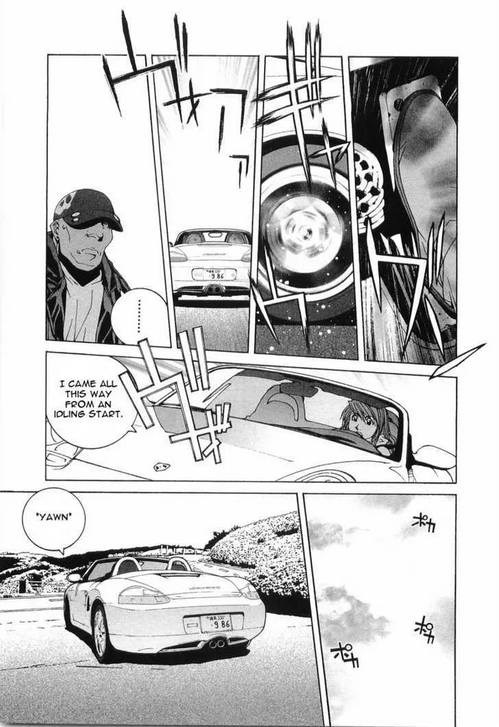 Kanojo No Carrera Chapter 13 page 14 - 