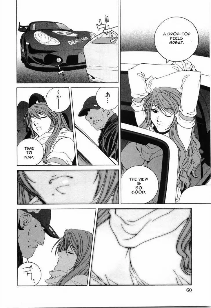 Kanojo No Carrera Chapter 13 page 15 - 